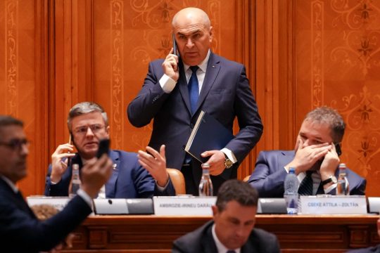 Έπεσε η κυβέρνηση στη Ρουμανία